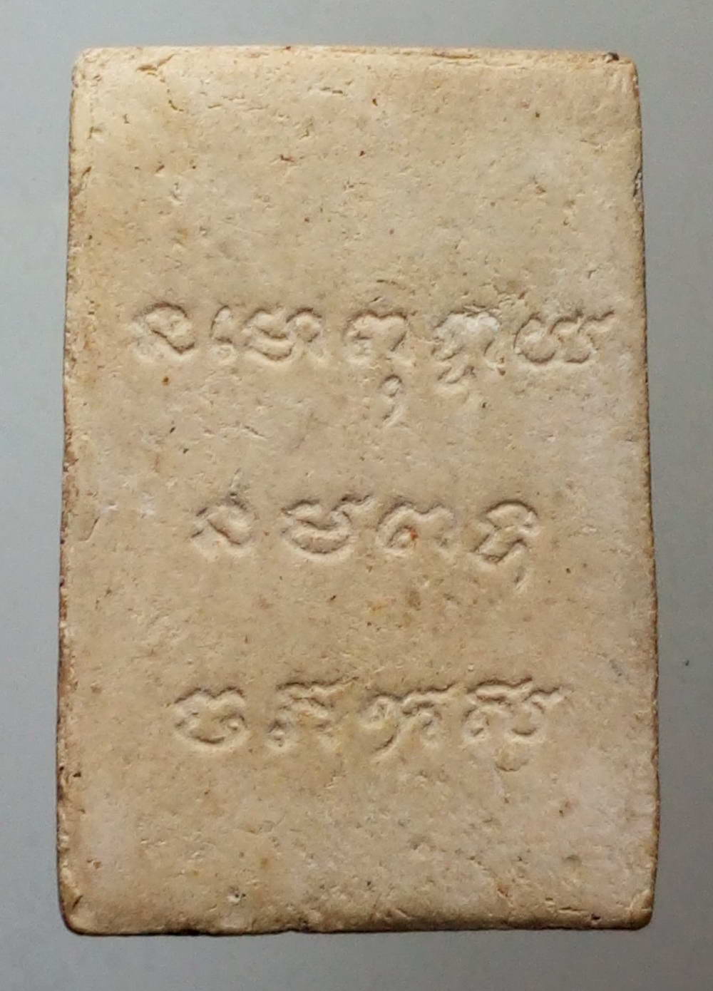 รหัสสินค้า พระสมเด็จ วัดต่างๆ 470 พระสมเด็จเนื้อผง หลังยันต์นะโมพุทธายะ นะมะพะทะ จะภะกะสะ