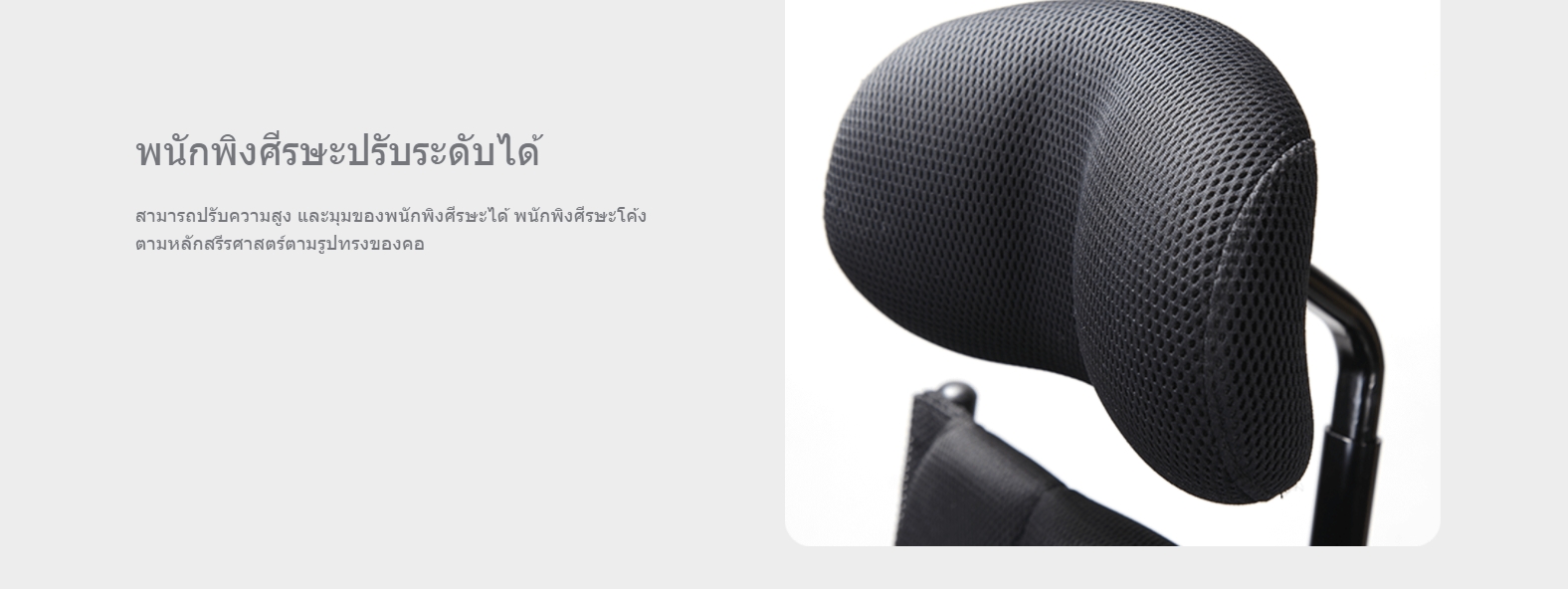 รถเข็นไฟฟ้าคาร์ม่า KARMA รุ่น Blazer Sling พนักพิงหลังปรับเอนได้ พนักพิงศรีษะปรับระดับได้ สามารถปรับเอนนอนได้ ของแท้ รับประกันศูนย์ 5 ปี