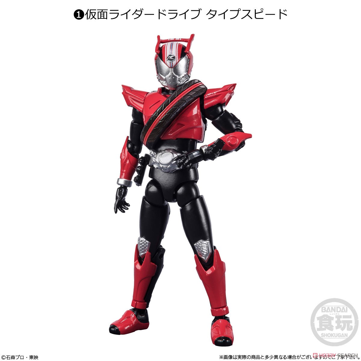 <Preorderภึง1/11/2021>เปิดรับPreorder มัดจำ 200 บาทAnimagear SHODO-X Kamen Rider 15 (Set of 10) (Shokugan) ได้ครบ 8แบบ+2ตัวสุ่มซ็ำ