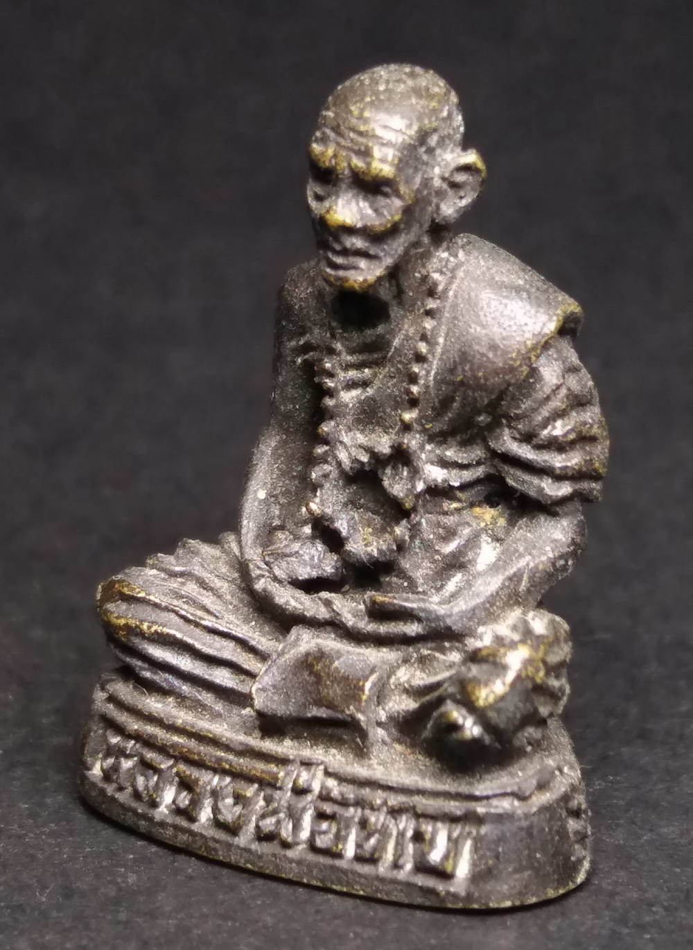 รหัสสินค้า พระกริ่ง พระหล่อ 132 รูปหล่อหลวงพ่อทบ วัดชนแดน จังหวัดเพชรบูรณ์ เนื้อทองเหลืองรมดำหล่อตัน ไม่ทราบปีที่สร้าง