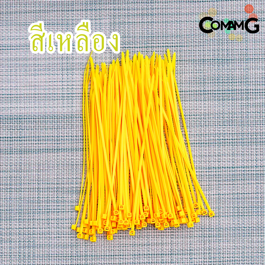 Cable tie เคเบิ้ลไทร์ หนวดกุ้ง Cable tieสายรัดพลาสติก ขนาด3*150mm แพ็ค100เส้น