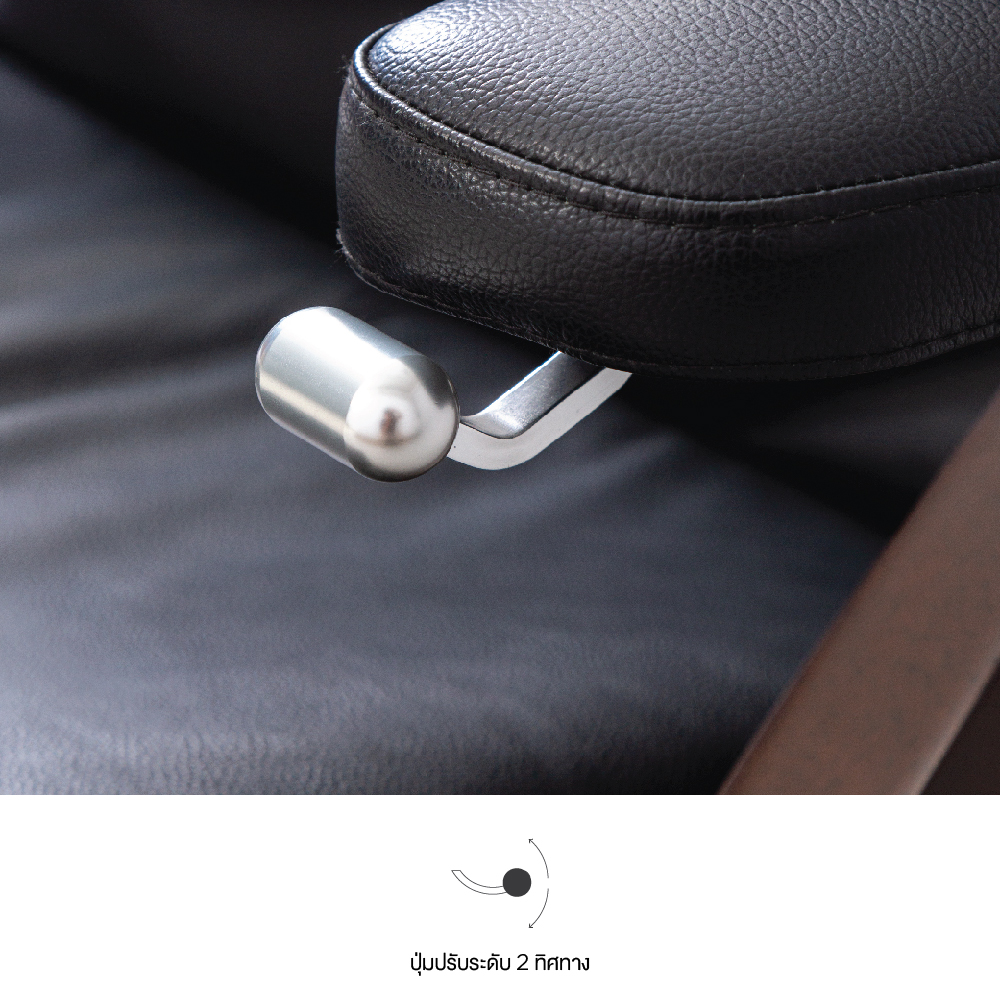 เก้าอี้พักผ่อน Perfect Chair รุ่น PC095 เก้าอี้นั่งสุขภาพ Zero Gravity Recliner