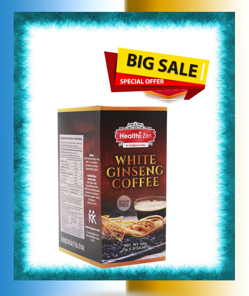White Ginseng Coffee กาแฟ โสมสกัด บำรุงร่างกาย เสริมสร้างระบบ ภูมิคุ้มกัน เพื่อบำรุงร่างกาย