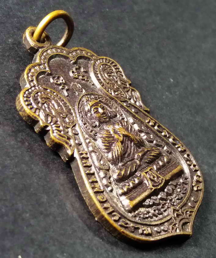 รหัสสินค้า ลำปาง 007 เหรียญเสมา รุ่น 1 พระพุทธปางสนเข็ม หลวงพ่อพระงาม วัดถ้ำผางาม อำเภอแม่พริก จังหวัดลำปาง พระรายการนี้ให้เช่าบูชาแล้ว