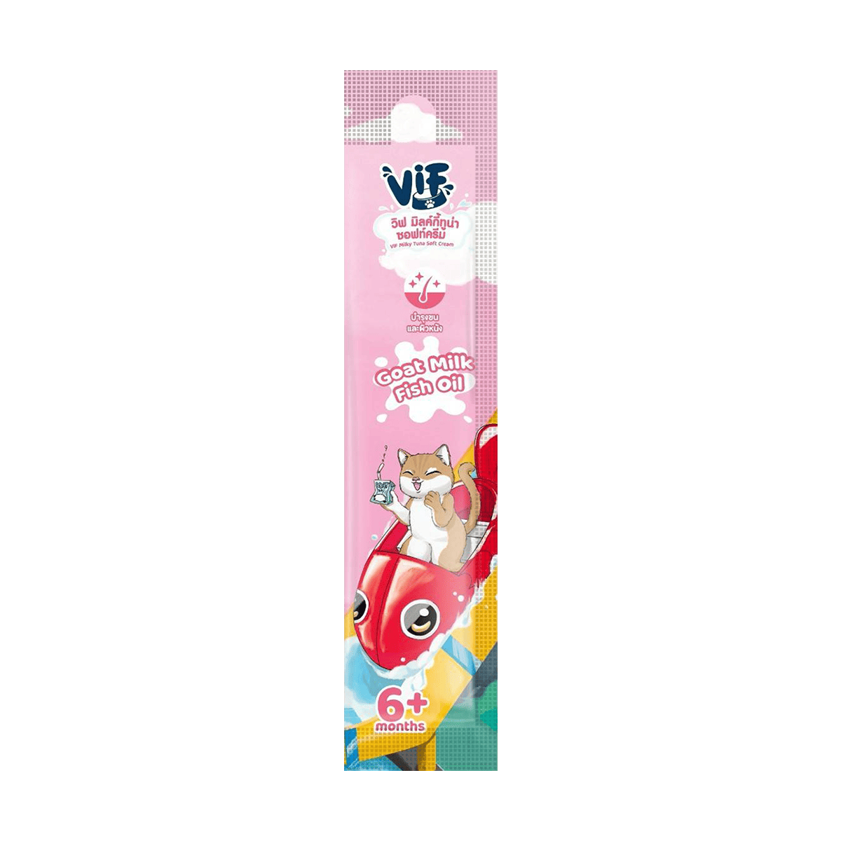 VIF Milky Soft Cream ขนมแมวเลีย สูตรนมแพะ ไม่เติมเกลือ [1 กล่อง 40 ซอง]