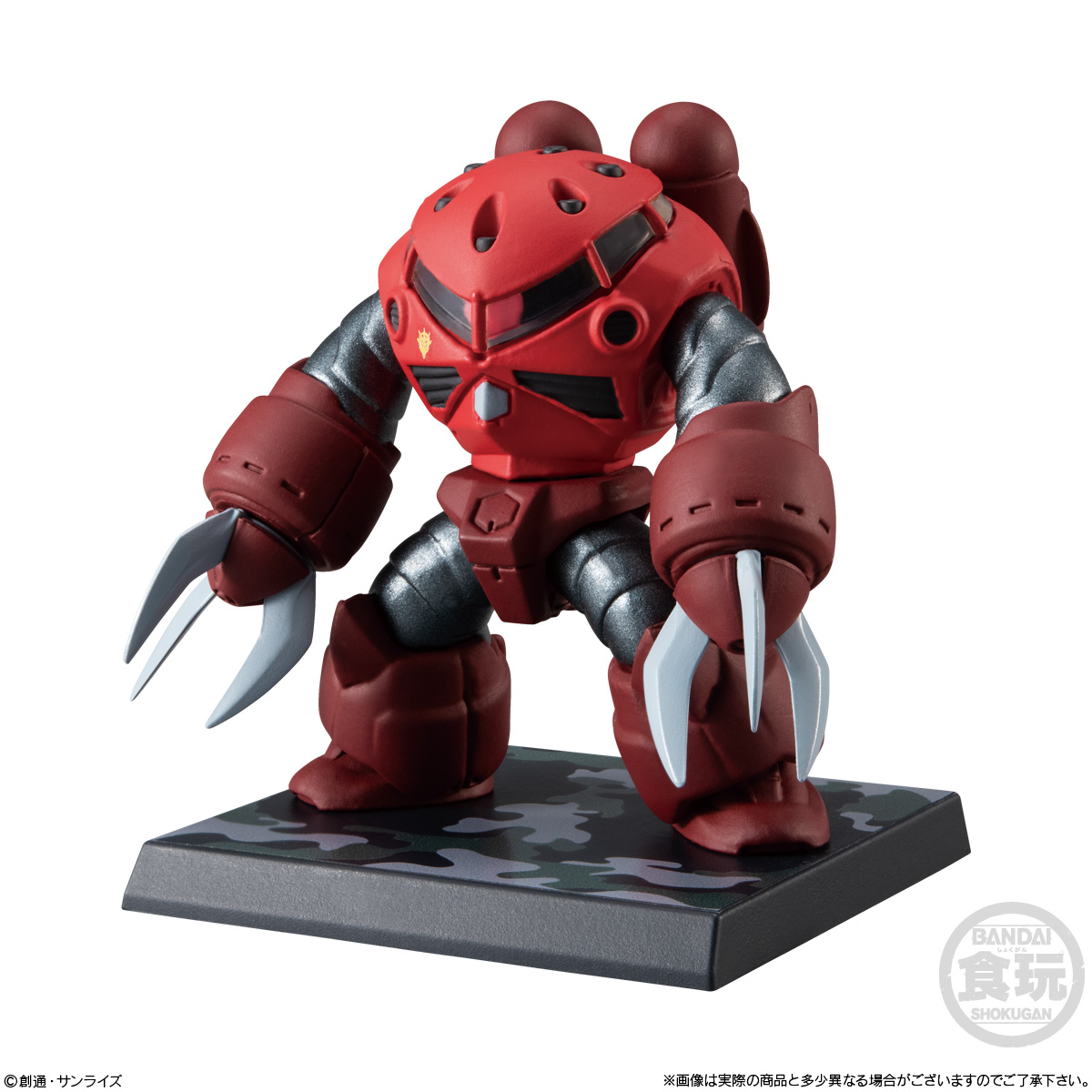 กันดั้ม Bandai Candy Toy FW Gundam Converge #Operation Jaburo MSM-07S Z'Gok [Char's Custom] [Operation Jaburo Ver.]