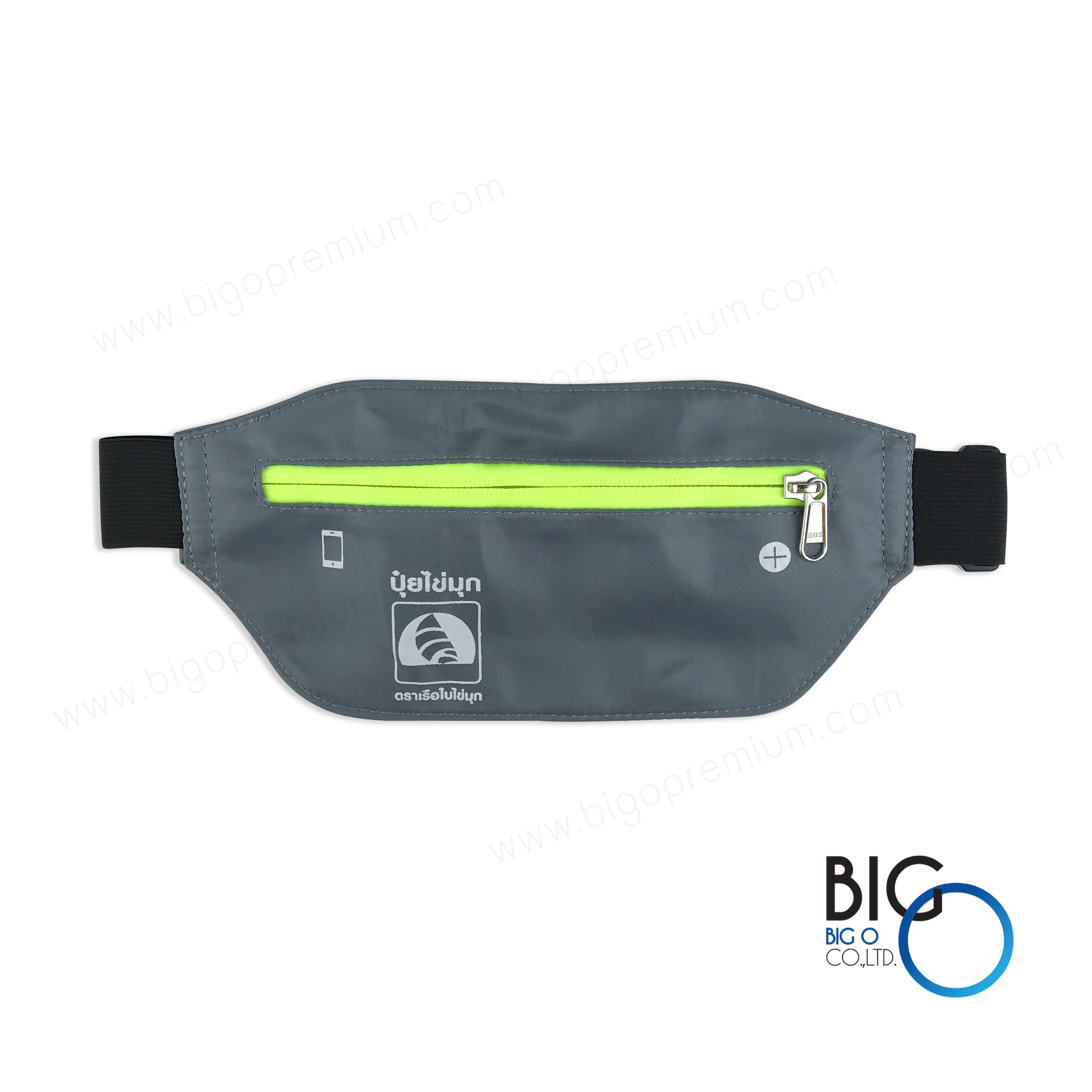 ปุ๋ยไข่มุก ตราเรือใบไข่มุก