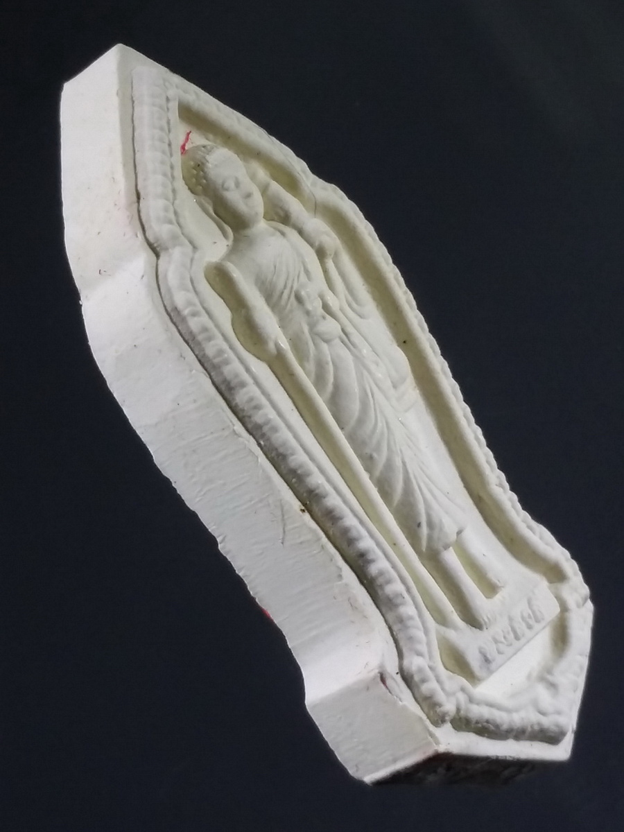 รหัสสินค้า พระมีกล่อง 488 พระสิวลีมหาลาภ ที่ระลึกงานนมัสการรอยพระพุทธบาท เขาคิชฌกูฏ จังหวัดจันทบุรี