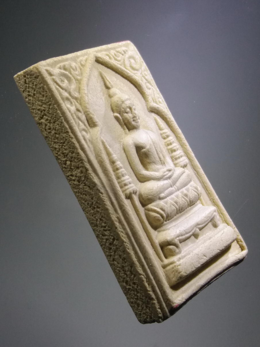 รหัสสินค้า พระมีกล่อง 3927 หลวงพ่อพุทธมหาลาโภ เนื้อผง วัดคลองเตยนอก เขตคลองเตย ท่าเรือ กรุงเทพฯ สร้างปี 2536 รุ่นฉลองศาลาการเปรียญ