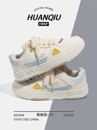 รองเท้าผ้าใบ Ulzzang all-match