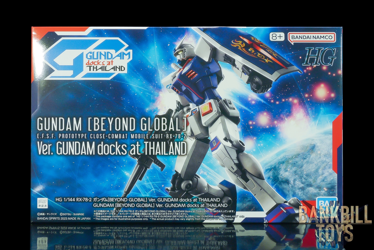 กันดั้ม Bandai Spirits Gunpla Gundam Docks at Thailand Limited HG 1/144 RX-78-2 Gundam [Beyond Global] Ver. Gundam Docks at Thailand