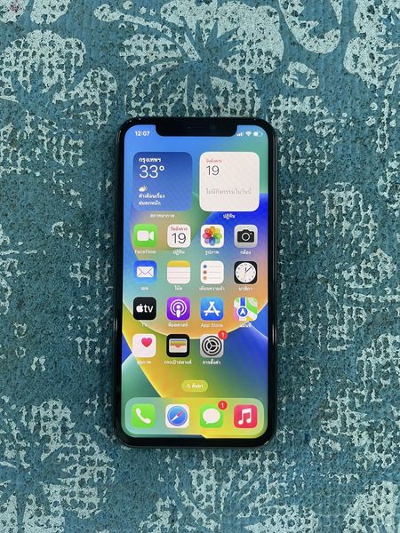 ( SOLD OUT ) iPhone 11 Pro 64GB Model TH
