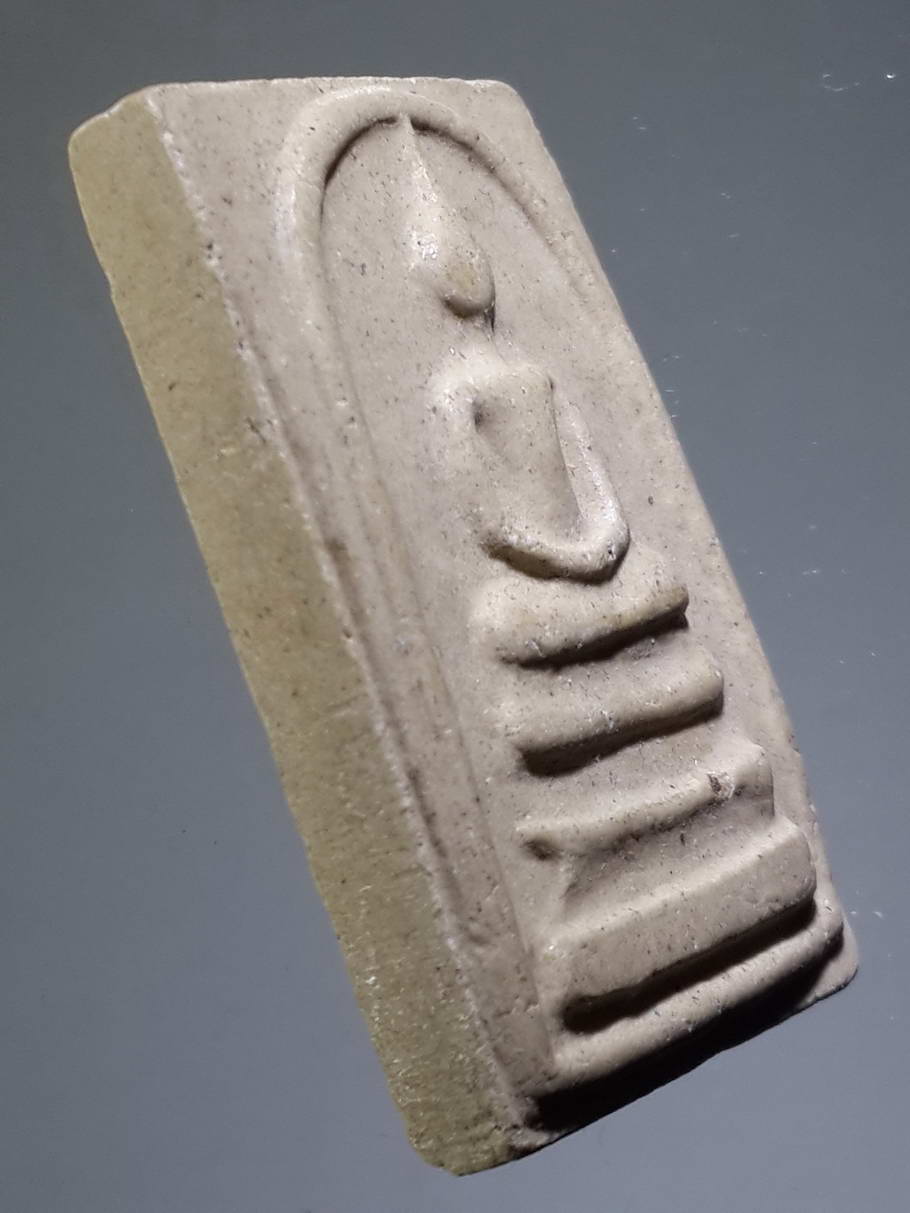 รหัสสินค้า พระไม่ทราบที่ 370 พระสมเด็จเนื้อผง หลังยันต์ ไม่ทราบที่