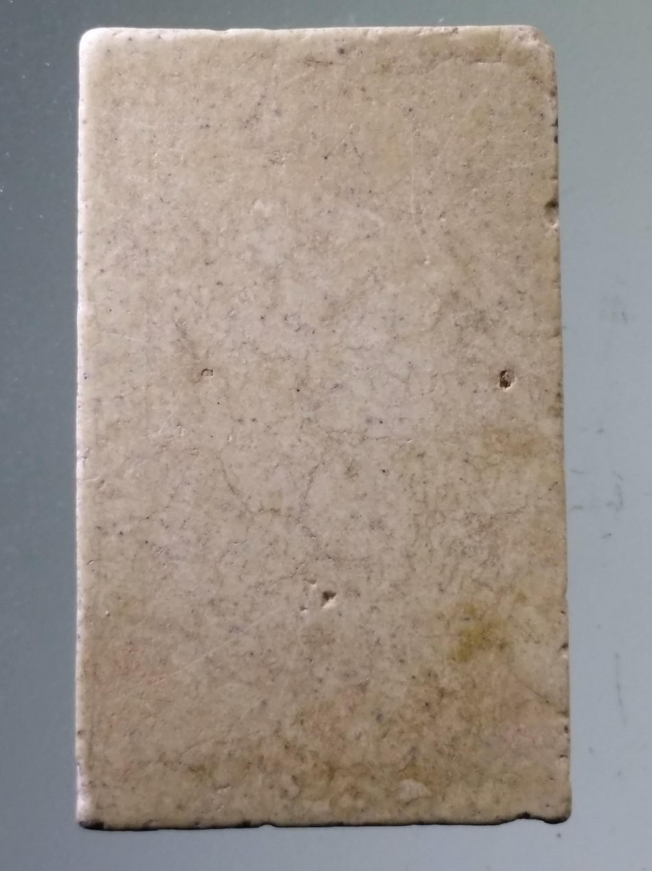 รหัสสินค้า พระสมเด็จ วัดต่างๆ 1070 พระสมเด็จเนื้อผง ฐานบัว ไม่ทราบที่