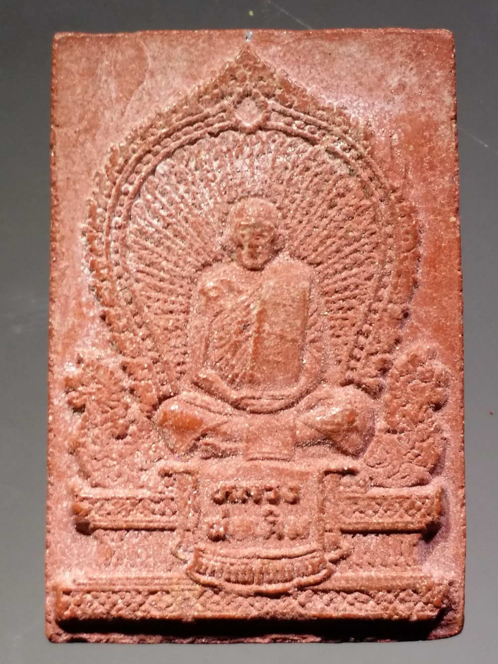 รหัสสินค้า พระสมเด็จ วัดต่างๆ 090 พระสมเด็จว่านแดง หลวงพ่อเดิม วัดหนองโพ จ.นครสวรรค์ พิมพ์นั่งแววนกยูง