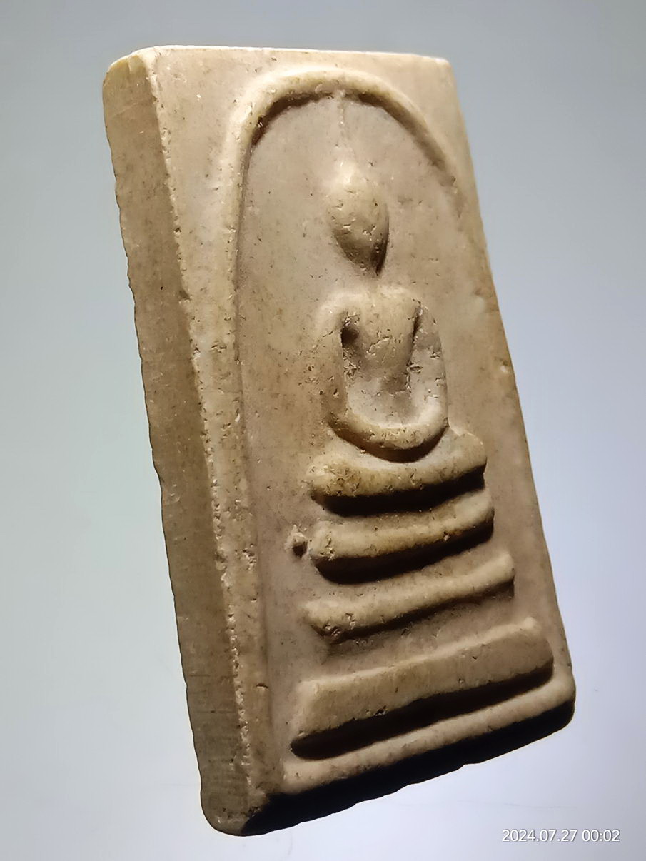 รหัสสินค้า พระสมเด็จ วัดต่างๆ 1266 พระสมเด็จเนื้อผง วัดเสนานฤมิตร อำเภอหนองแค จังหวัดสระบุรี สร้างปี 2537