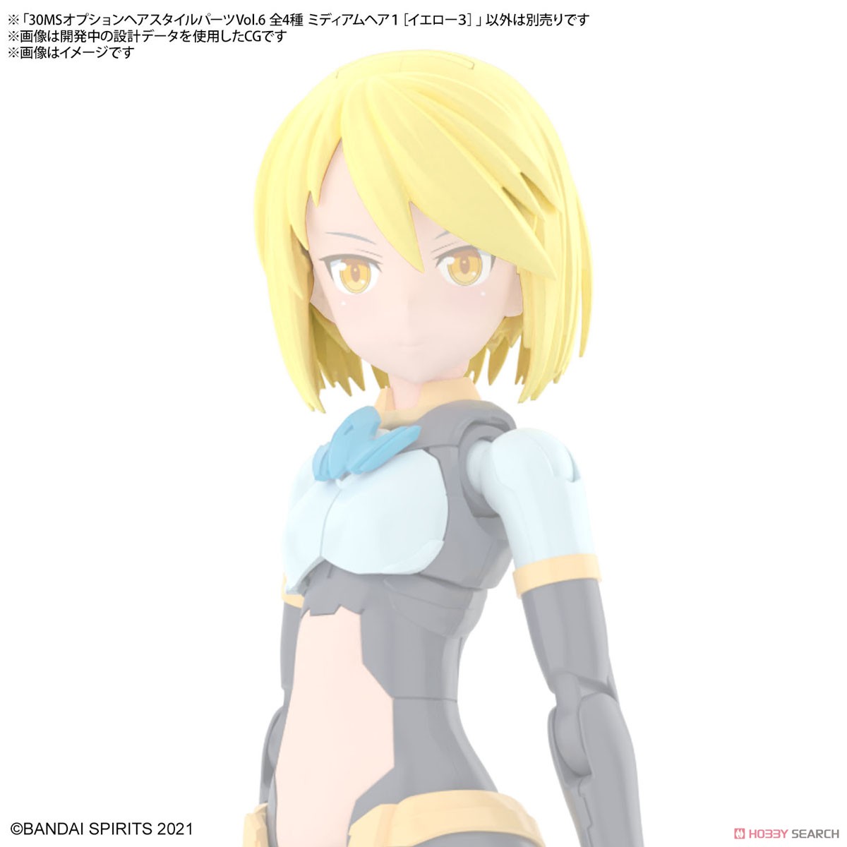 <Preorder ปิดรับวันที่ 10/7/2022> 🔔เปิดรับPreorder มัดจำ 100บาท30MS Optional Hairstyle Parts Vol.6 All 4 types