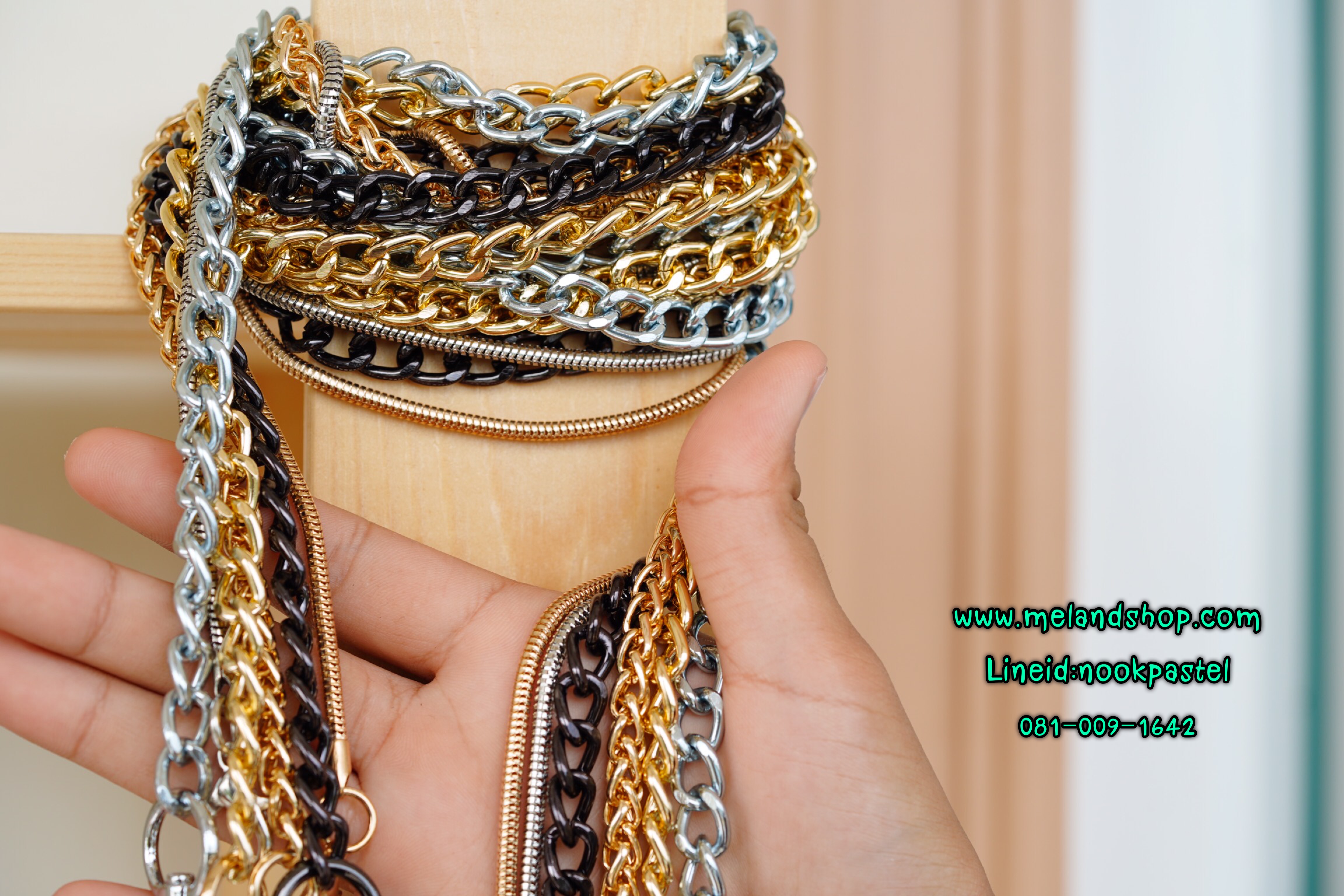 สายกระเป๋า สายโซ่ เหล็ก
