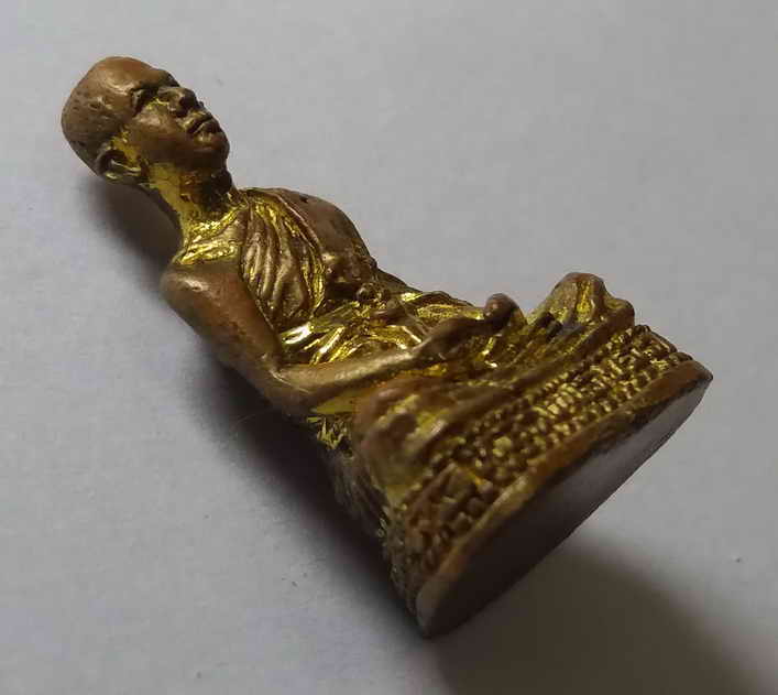 รหัสสินค้า พระมีกล่อง 010 รูปหล่อเนื้อทองผสม หลวงพ่อแจ๋ว วัดดอนเปร็ง (วัดราษฎร์สามัคคีธรรม) อำเภอลาดยาว จังหวัดนครสวรรค์