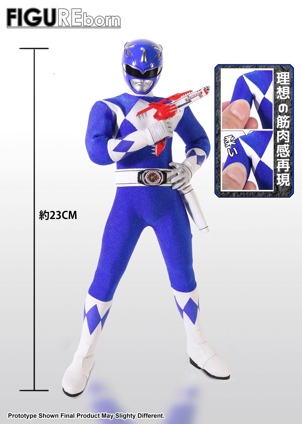 เปิดรับPreorder มัดจำ 400 บาท 1/9 FIGURRborn 03 BLUE Warrior