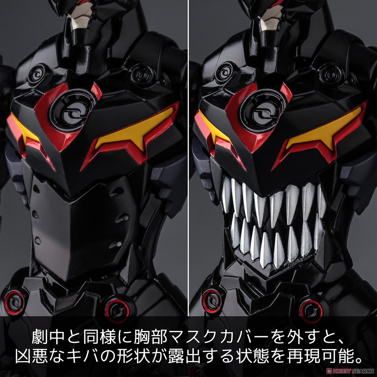 เปิดรับPreorder มัดจำ 250 บาท Plaiobot Tengen Toppa Gurren Lagann Lazengann (Plastic model)โมเดลประกอบ