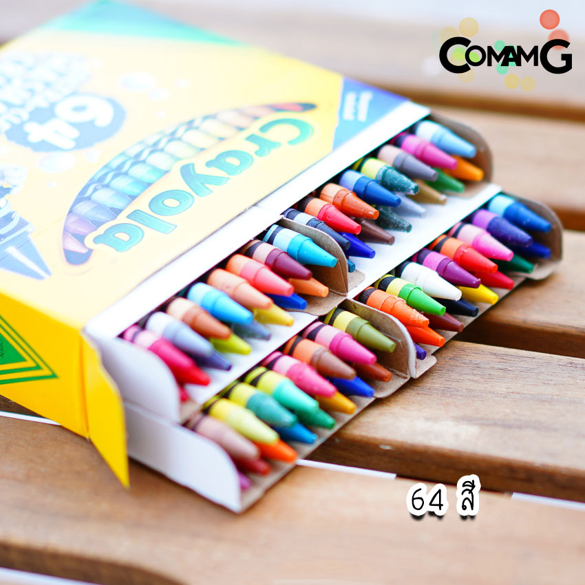 สีเทียน ล้างออกได้ Crayola Ultra-Clean Washable Color Max