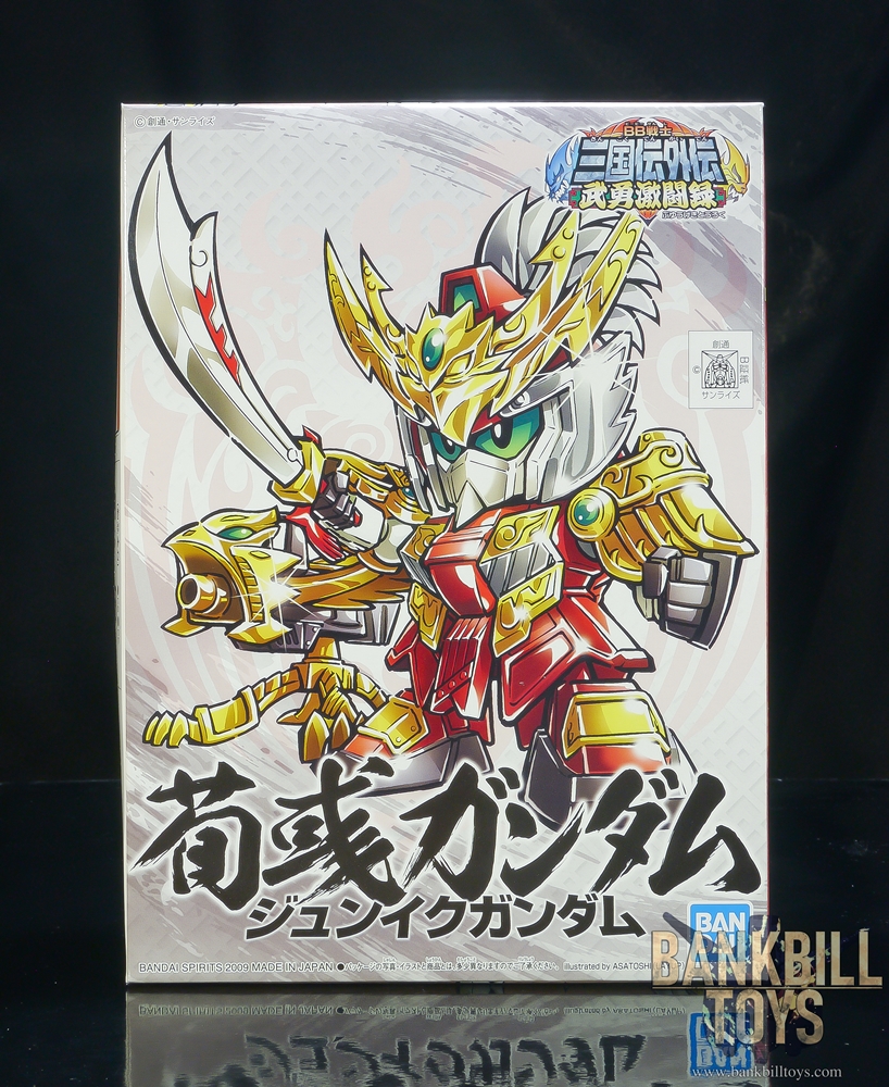 กันดั้ม Bandai Spirits Gunpla SD Gundam BB Senshi Sangokuden Brave Battle Warriors No.341 Juniku Gundam