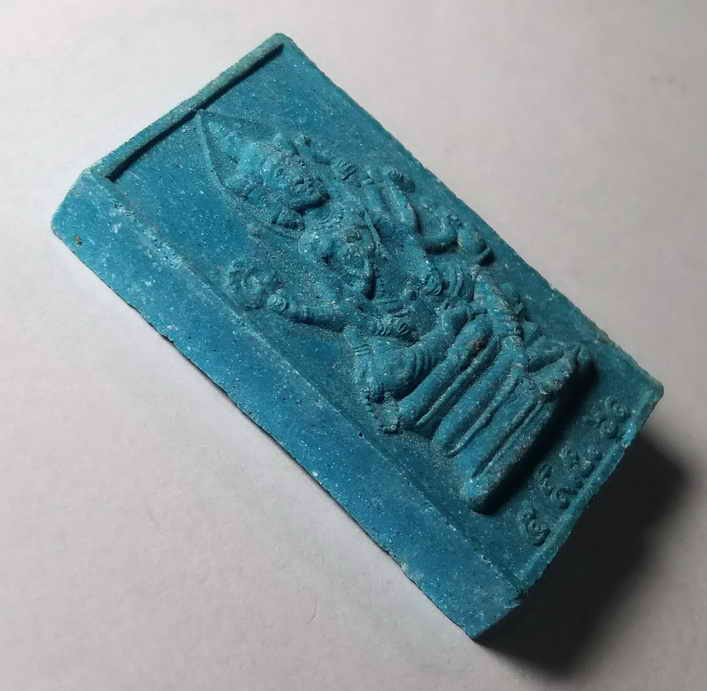 รหัสสินค้า พระเนื้อดิน เนื้อผง เนื้อว่าน 340 พระพรหมเนื้อผง หลวงพ่อเดช วัดสังฆมงคล จังหวัดนครสวรรค์ รุ่นลาภมาหา