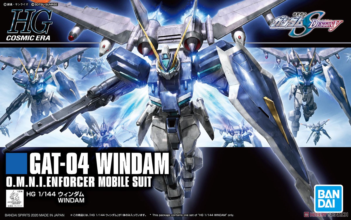 HG232 Windam