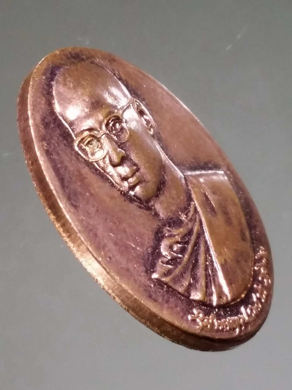 รหัสสินค้า พระมหากษัตริย์ และบุคคลสำคัญ 157 เหรียญรัชกาลที่ 9 พระบาทสมเด็จพระเจ้าอยู่หัวภูมิพลอดุลยเดช ทรงผนวชย้อนยุค