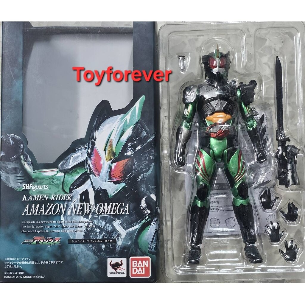 SHF S.H.Figuarts Rider Amazon New Omega นีโออามาซอน JP