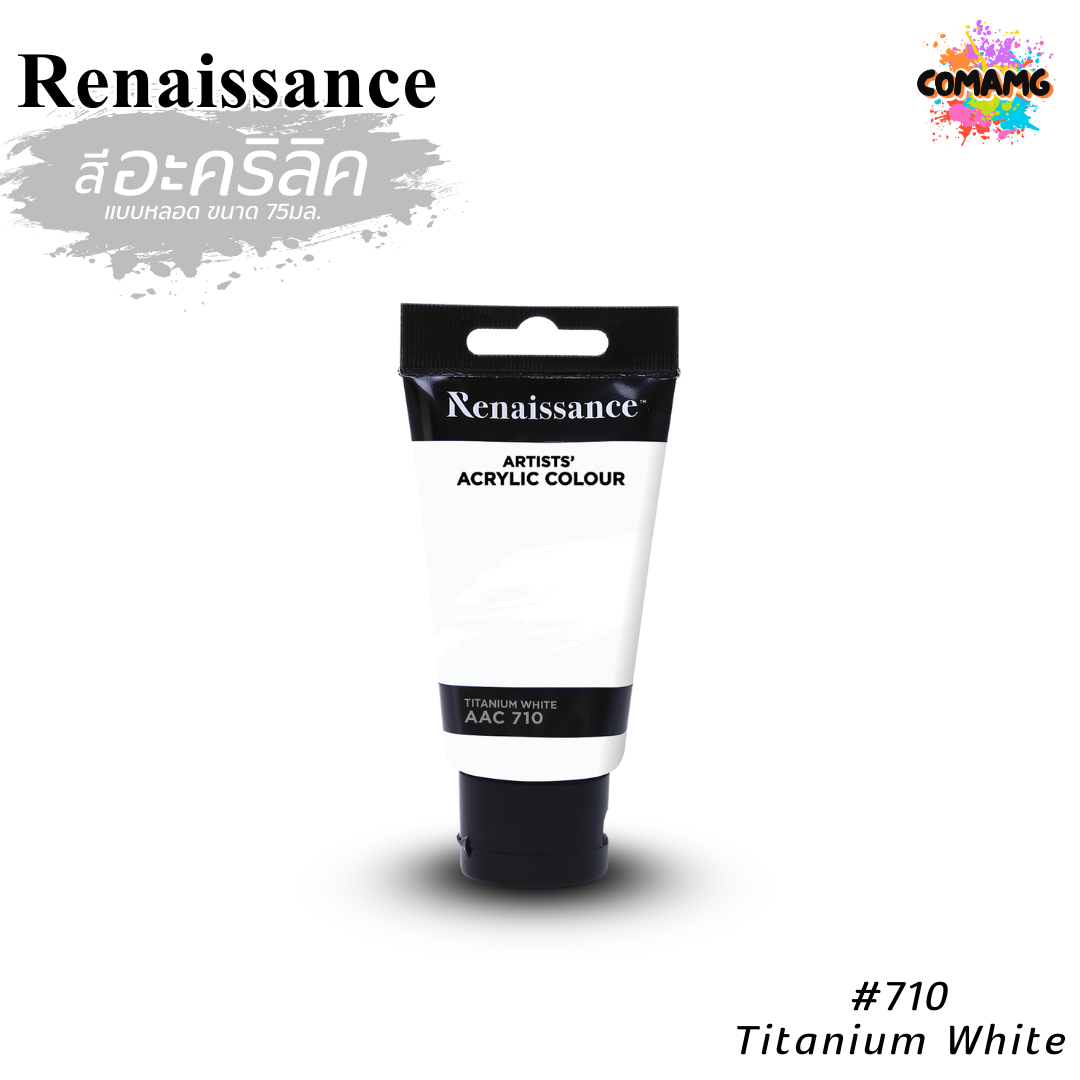 สีอะคริลิค Renaissance แบบหลอด ขนาด 75 มล. พร้อมส่งค่ะ