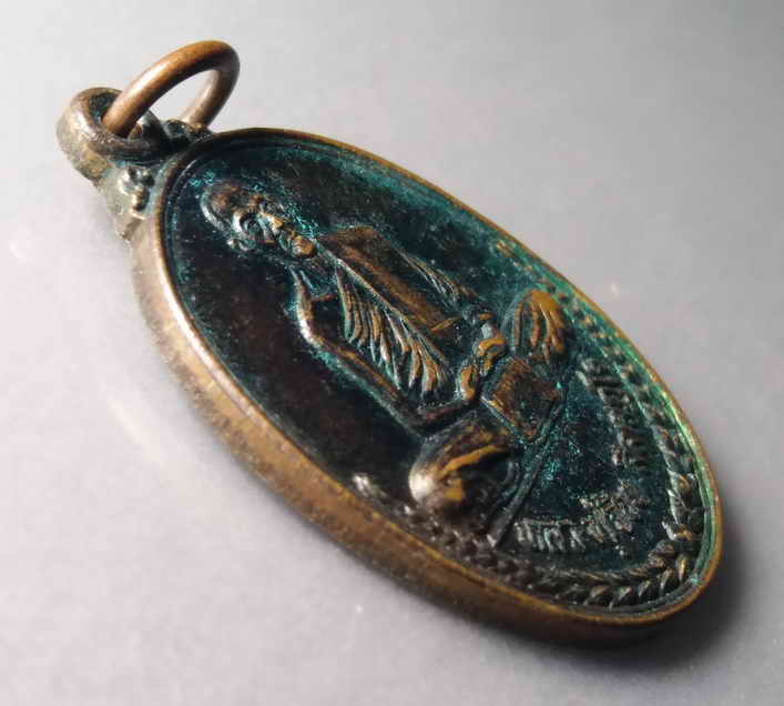 รหัสสินค้า เหรียญคณาจารย์ 402 เหรียญหลวงปู่จ้อย วัดพันลาน อำเภอชุมแสง จังหวัดนครสวรรค์ สร้างปี 2535