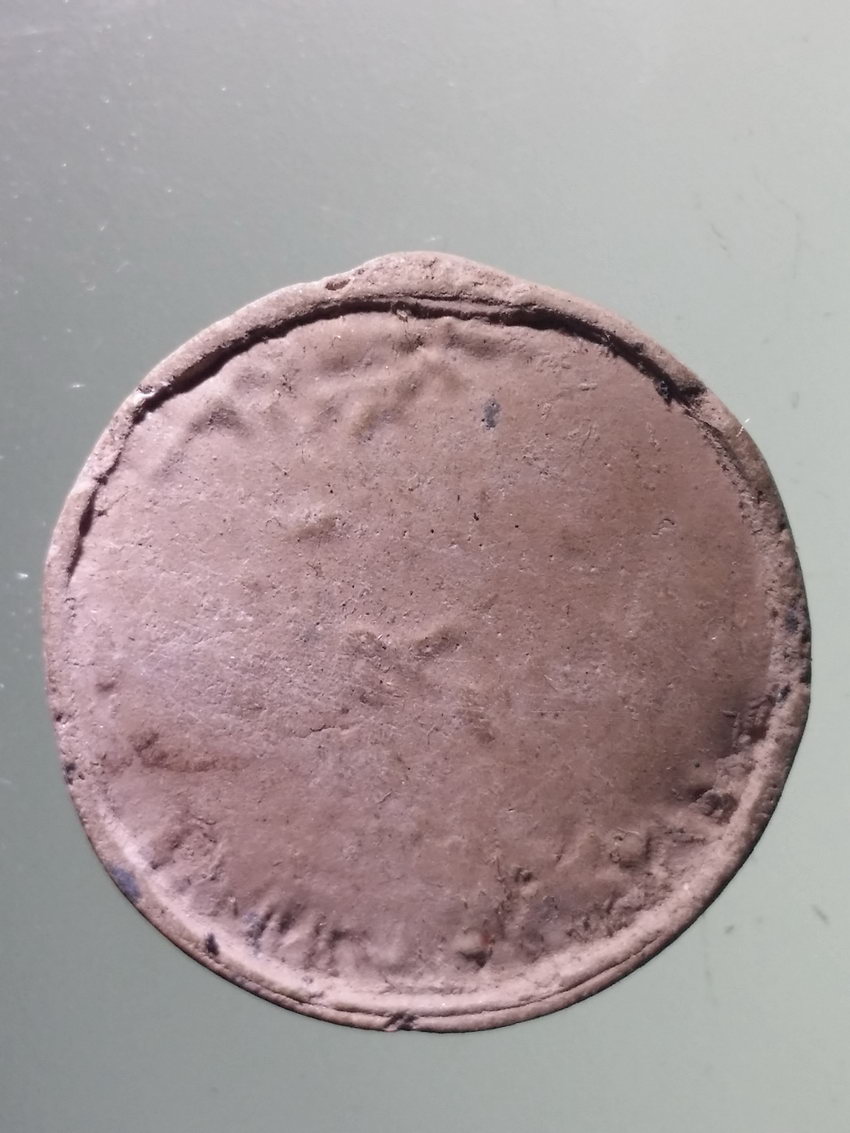 รหัสสินค้า พระไม่ทราบที่ 567 พระพุทธชินราชเนื้อผง พิมพ์งบน้ำอ้อย ไม่ทราบที่