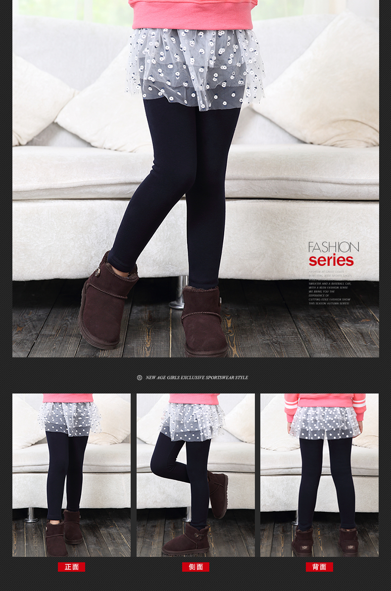 PS2582 พร้อมส่งเลคกิ้งเด็กสีน้ำเงินเข้ม แบบกรมท่าเข้ม