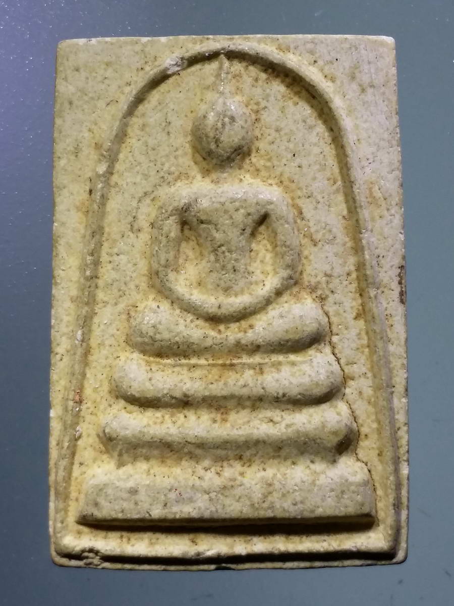 รหัสสินค้า พระเนื้อดิน เนื้อผง เนื้อว่าน 2673 พระสมเด็จเนื้อผง วัดเนกขัมมาราม จังหวัดปทุมธานี สร้างปี 2541 ที่ระลึกในงานผูกพัทธสีมา