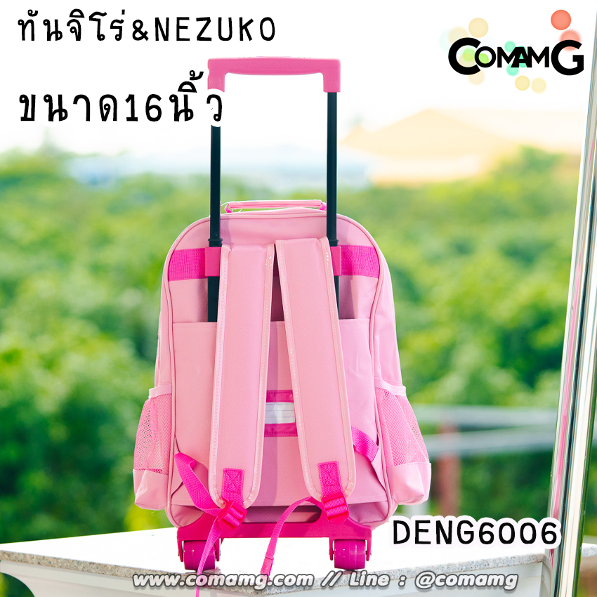 กระเป๋าล้อลากเด็ก กระเป๋าลายการ์ตูนลิขสิทธื์แท้ ขนาด 12-14-15นิ้ว ไปโรงเรียน