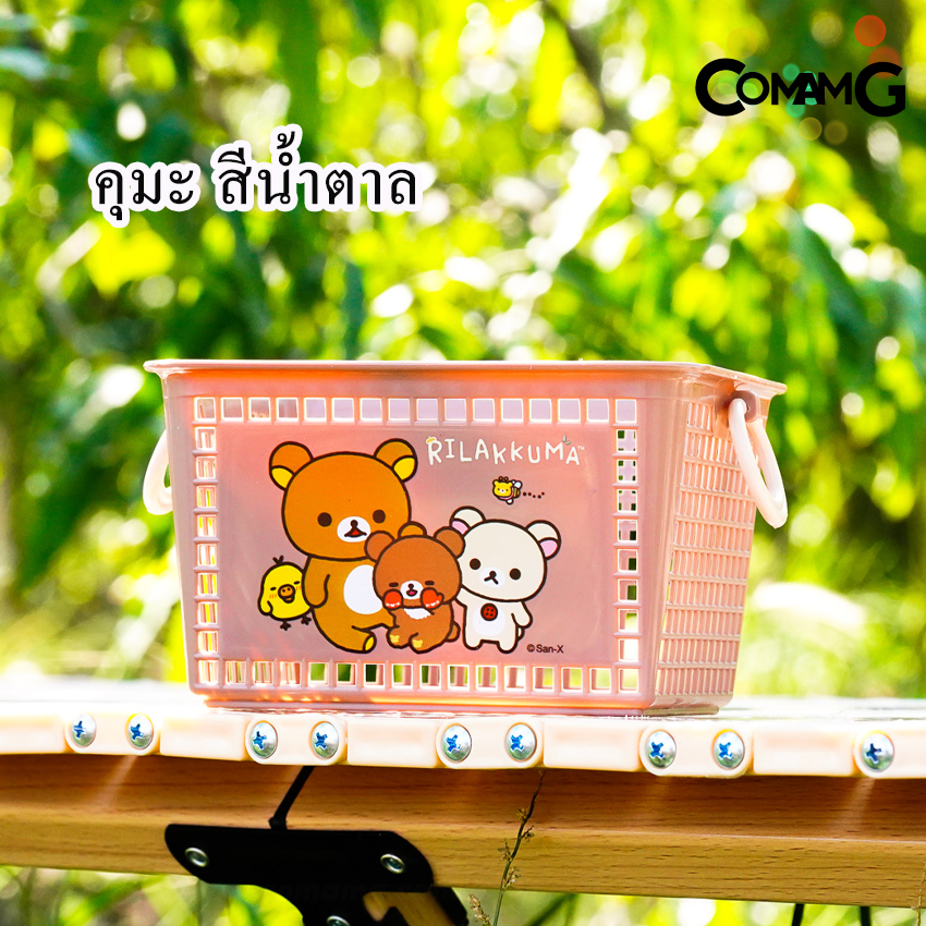 ตะกร้าใส่ของจุกจิก าใส่ของอเนกประสงค์ วางบนโต๊ะ แบบตะกร้าเหลี่ยม ลายการ์ตูน