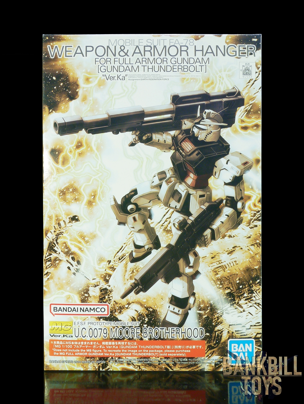 กันดั้ม Bandai Spirits Gunpla Premium Bandai Hobby Online Shop Limited MG 1/100 Weapon & Armor Hanger For FA-78 Full Armor Gundam [Gundam Thunderbolt] "Ver.Ka"