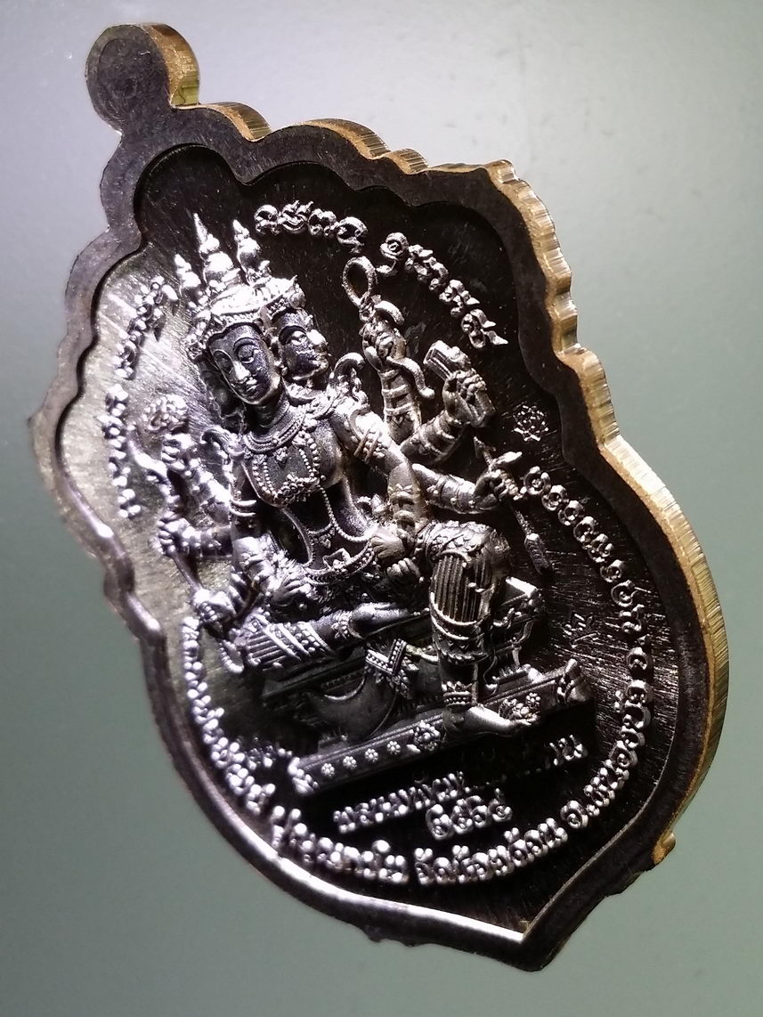 รหัสสินค้า พระมีกล่อง 009 เหรียญเสมาพระพรหม เนื้อกะไหล่เงินลงยาลายธงชาติ รุ่น พรหมพัฒน์พันล้าน ๒ หลวงพ่อพัฒน์ วัดห้วยด้วน อำเภอหนองบัว จังหวัดนครสวรรค์ ตอกโค๊ต หมายเลข ๒๒๑