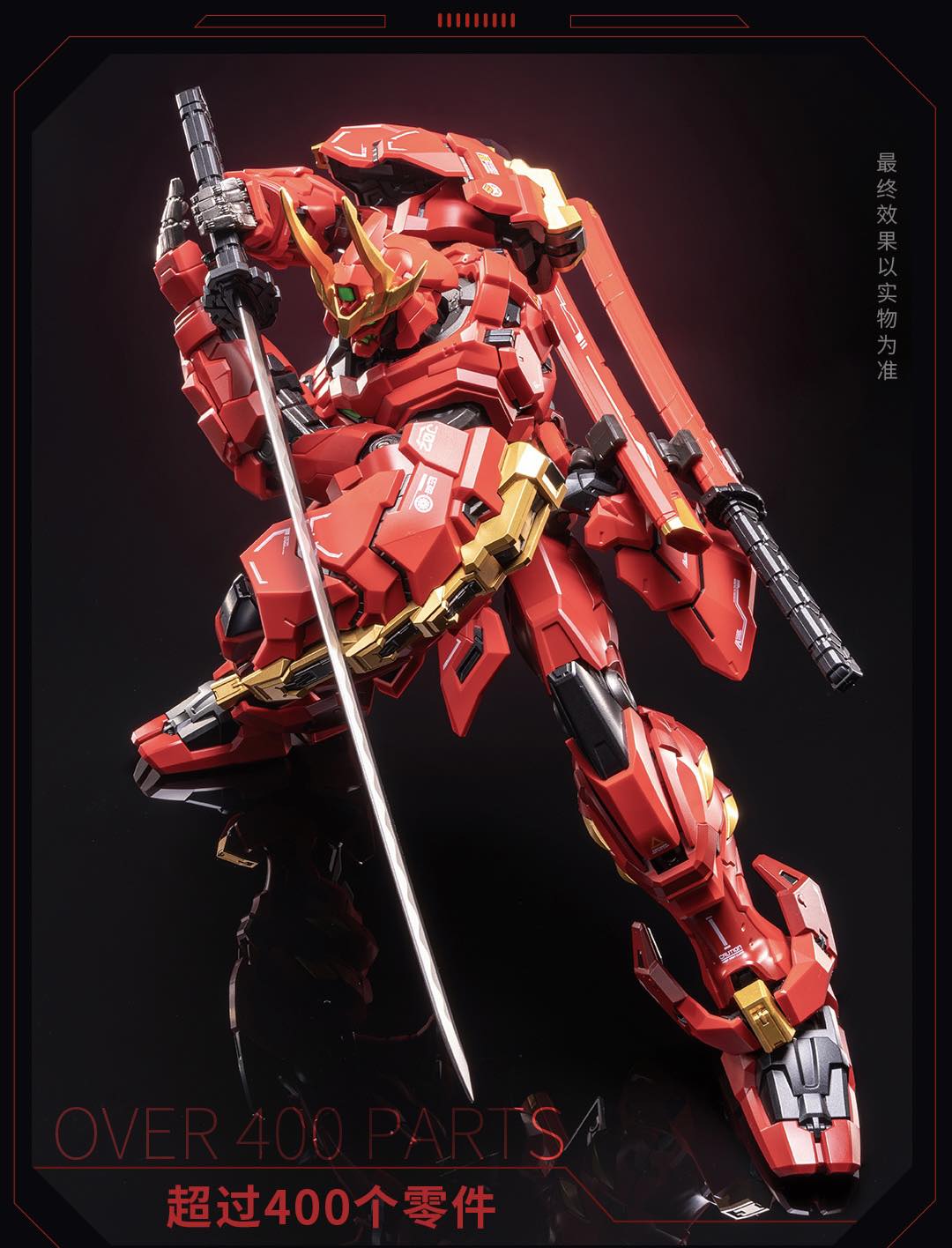 <Preorderถึง 14/6/2024 > 🔔เปิดรับPreorder มัดจำ 100 บาท 1/1OO MCT-JO2 Takeda Shingen [Mo-Show]