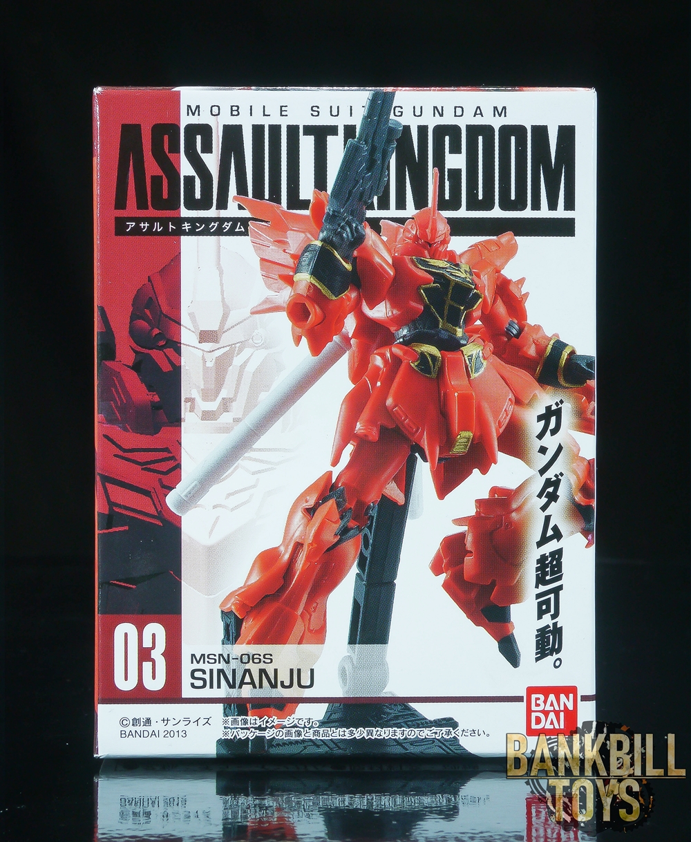 กันดั้ม Bandai Candy Toy Mobile Suit Gundam Assault Kingdom No.03 MSN-06S Sinanju