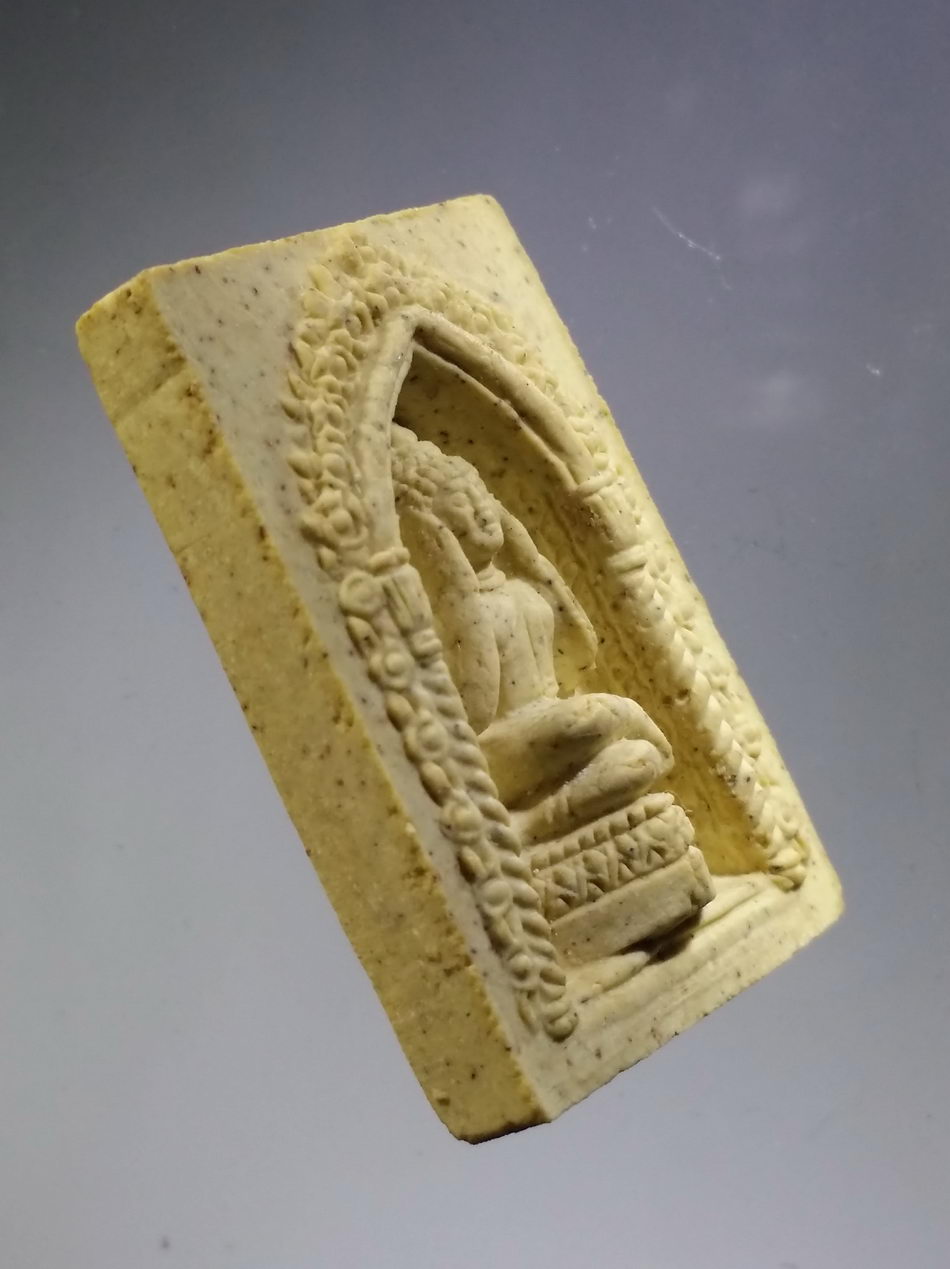 รหัสสินค้า พระมีกล่อง 3725 พระปิดเคราะห์ วัดสองพี่น้อง รุ่นฉลองอายุครบ 60 ปี พระสิรินันทเมธี ชีวิตไม่ราบรื่น มีเคราะห์ร้ายเกิดขึ้นกับชีวิต ต้องบูชาพระปิดเคราะห์ ครับ