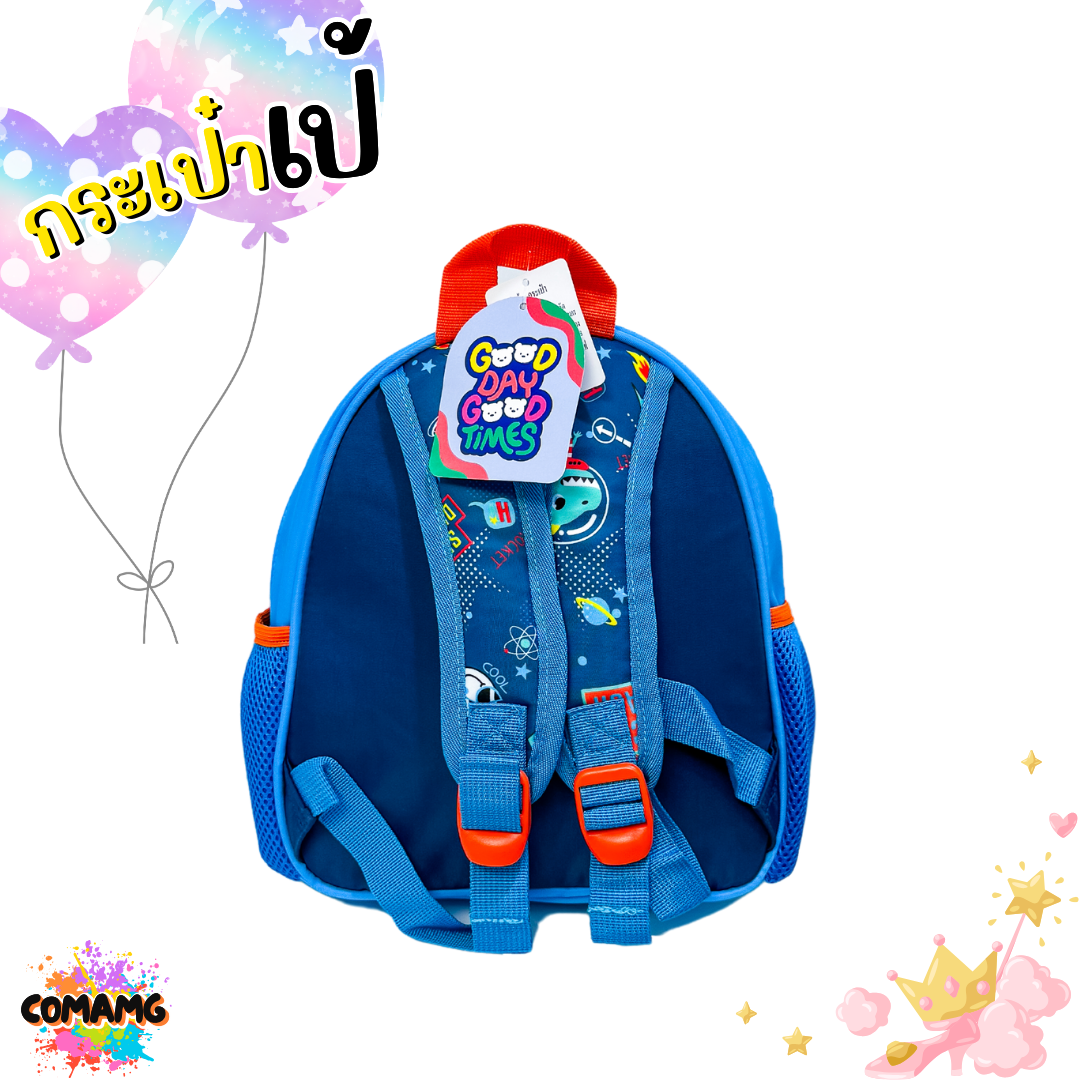 กระเป๋าเป้เด็ก สะพายหลัง ลายน่ารักสดใส ขนาด 10นิ้ว พร้อมส่ง ไดโนเสาร์ ยูนิคอร์น