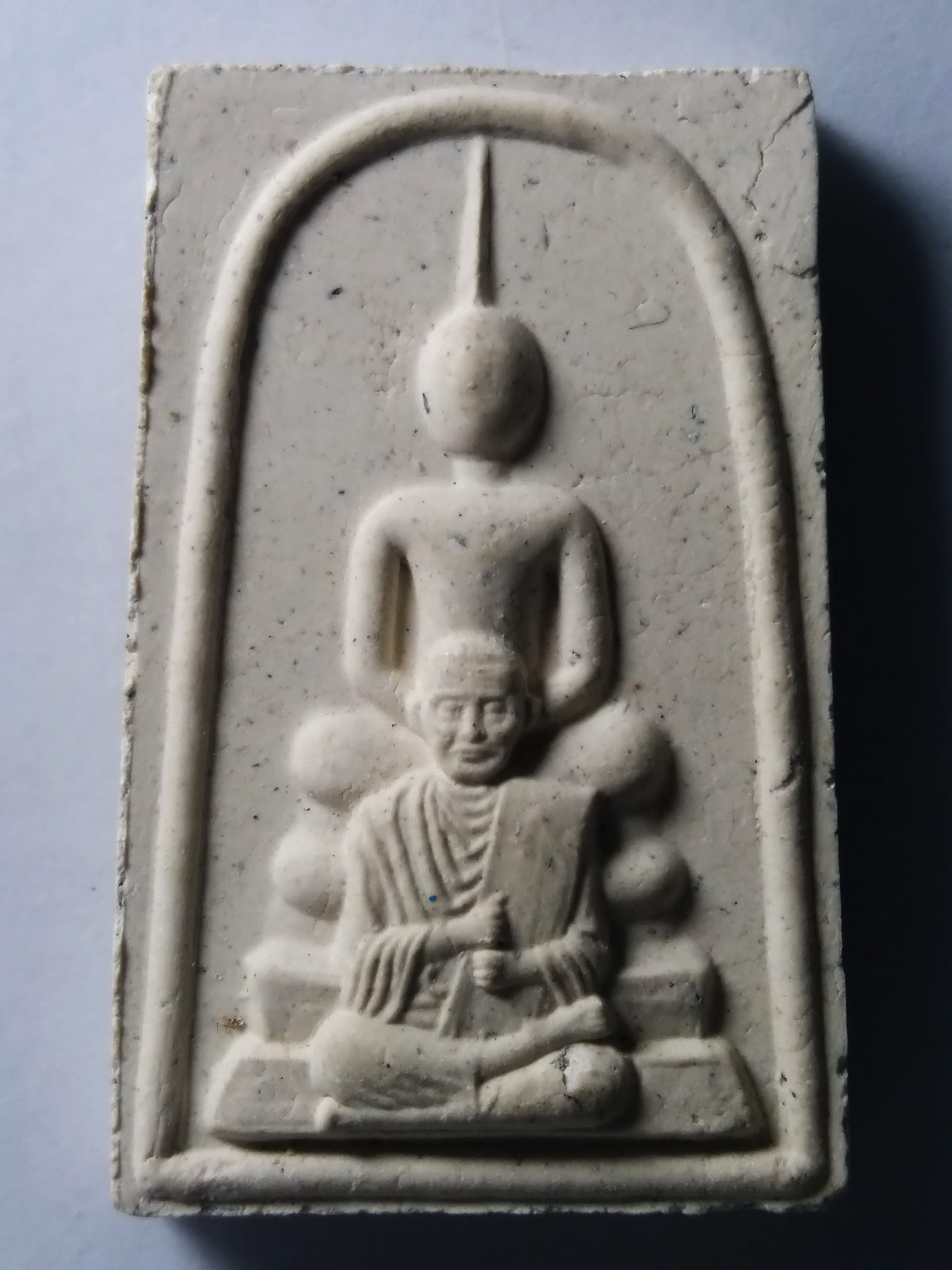 รหัสสินค้า พระสมเด็จ วัดต่างๆ 198 พระสมเด็จรูปเหมือนสมเด็จพุฒาจารย์โต พรหมรังษี วัดสะแกงาม สร้างปี 2537 พระครูประภัศร์ศาสนกิจ สร้าง