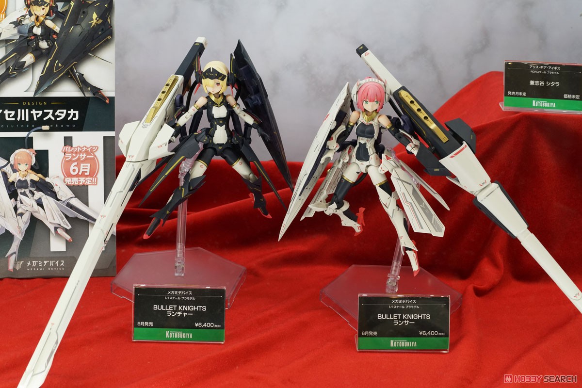 เปิดรับPreorder มัดจำ 300 บาท BULLET KNIGHTS Launcher