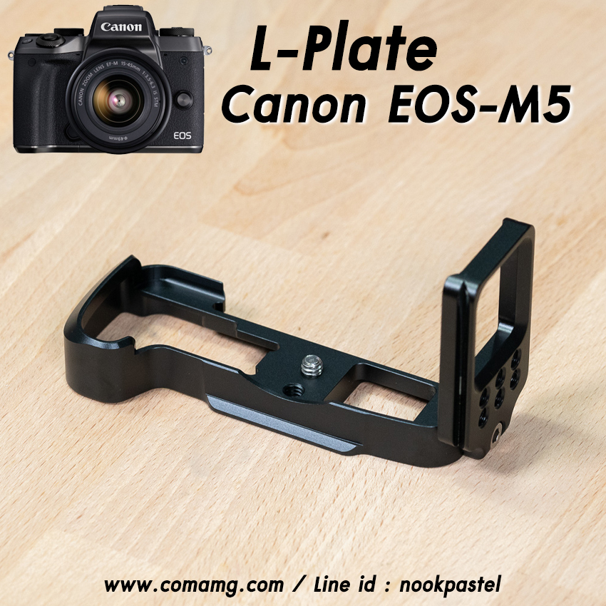 L-Plate Canon EOS-M5 Camera Grip สินค้ามีพร้อมจัดส่ง