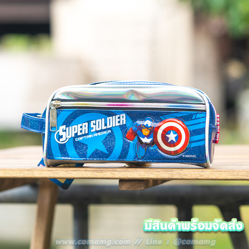 กระเป๋าดินสอลายอเวนเจอร์ส (Avengers) ลิขสิทธิ์แท้