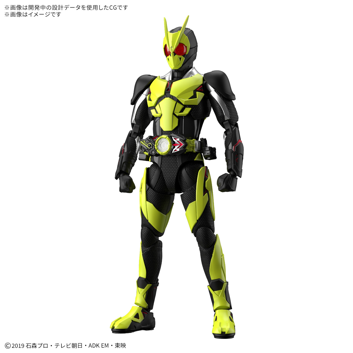 <Preorder ปิดรับวันที่ ยังไม่ระบุวันปิดพรี > 🔔เปิดรับPreorder มัดจำ 100 บาท Figure-rise Standard Kamen Rider Zero-One Rising Hopper
