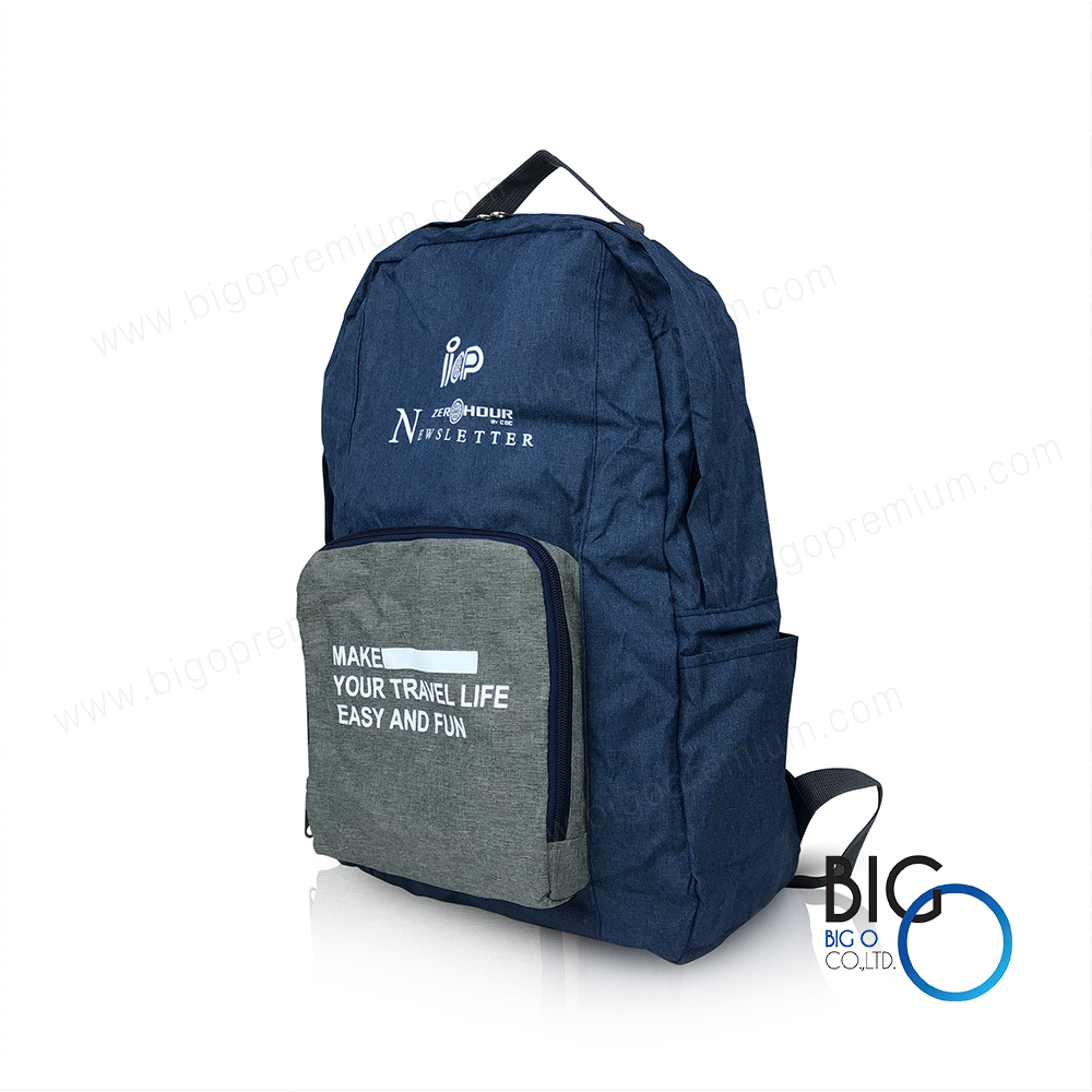 บริษัท ไอ ซี พี เฟอทิไลเซอร์ จำกัด : ICP FERTILIZER